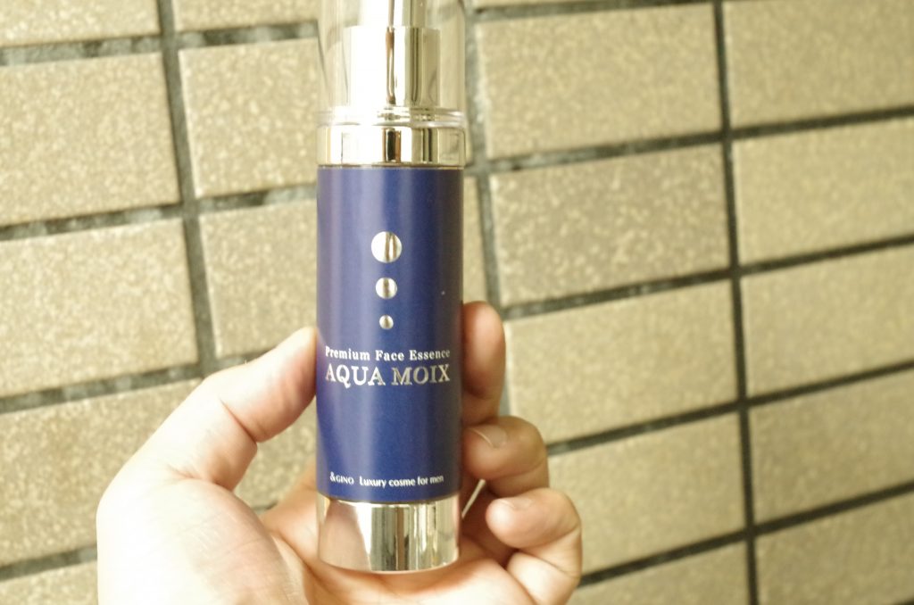 アクアモイス 口コミ