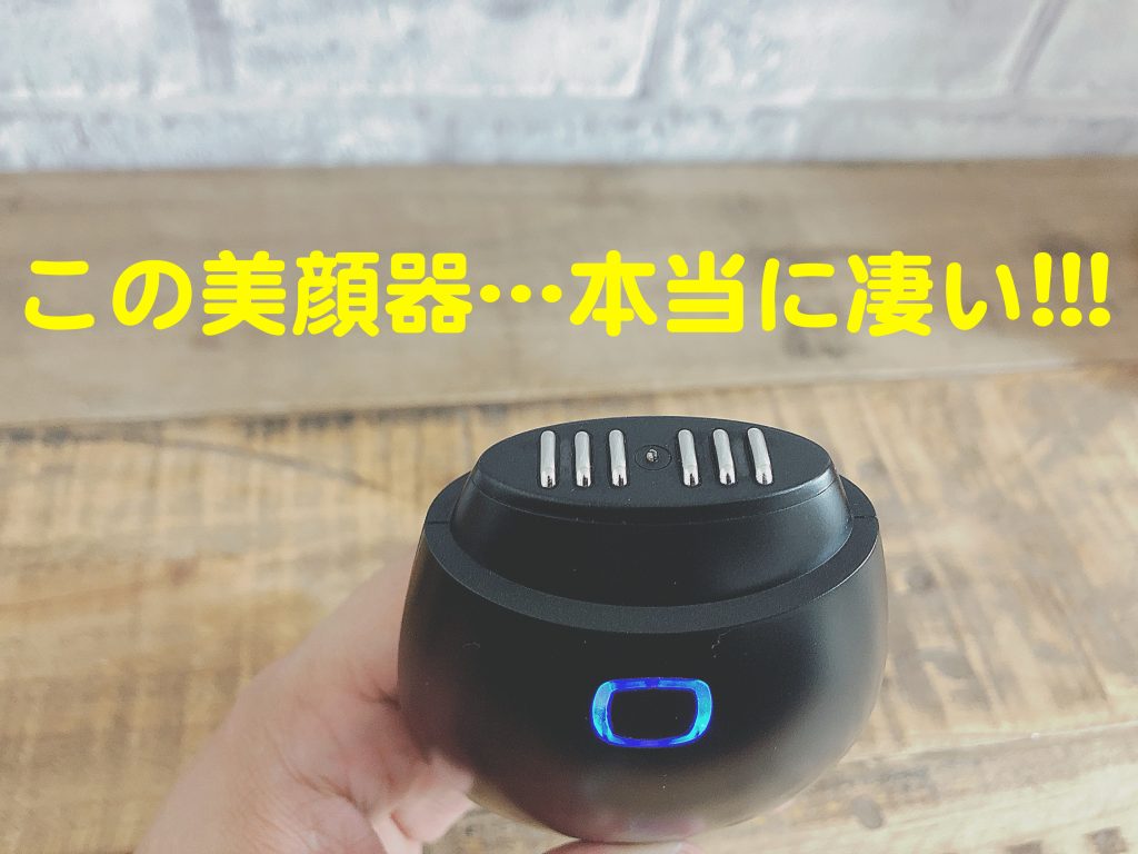 NEWAリフト 体験